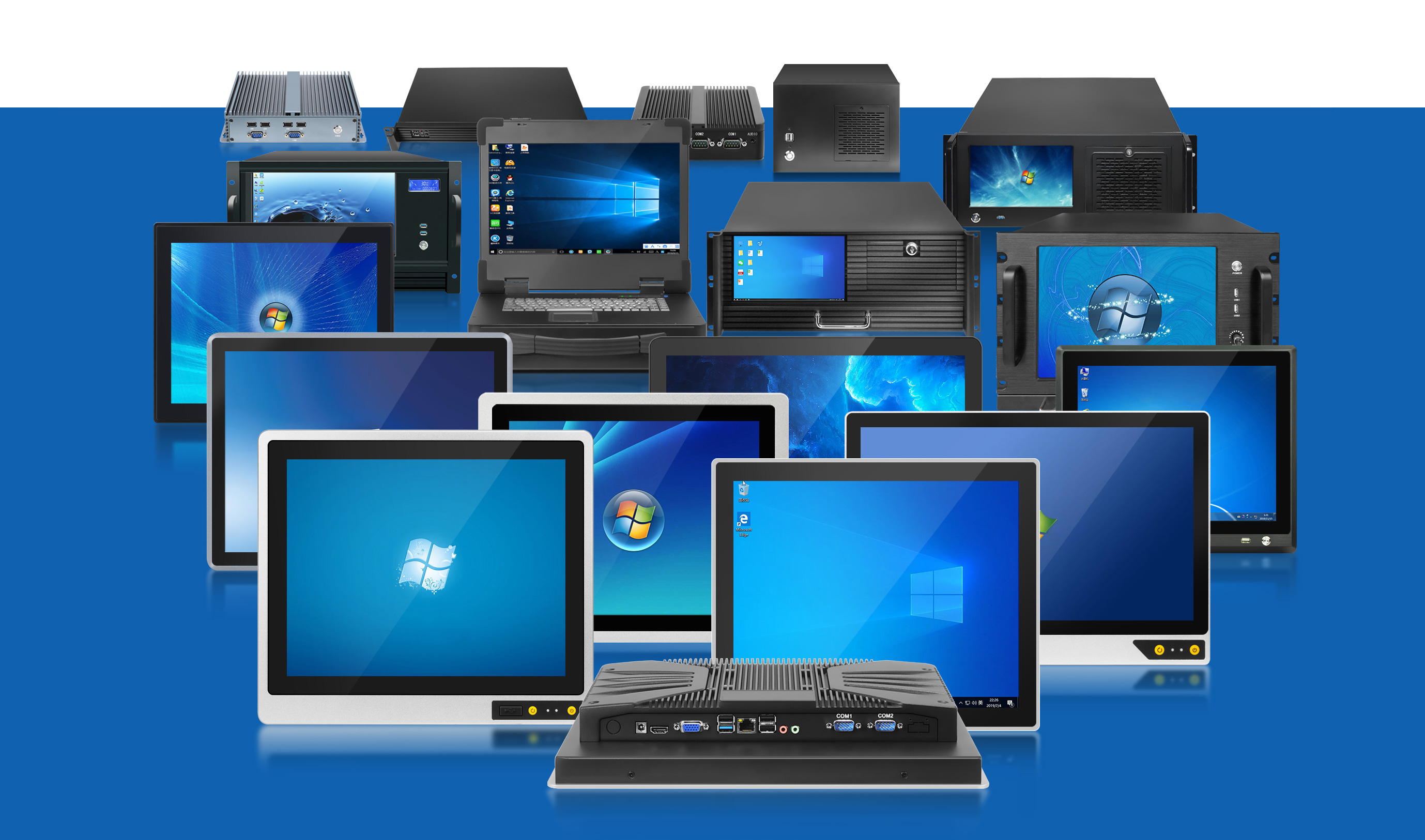 哪些設備要用工控機？